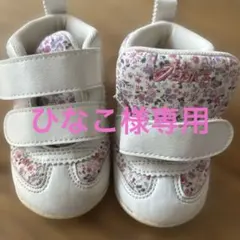 Item thumbnail for item cd503b20-1333-4962-9276-7d811e179e67