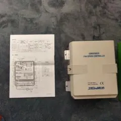 Wave Creator PEV-200／PEI-201 エネルギー機器 現状品 - メルカリ