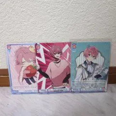 すとぷり ヴァイスシュヴァルツ さとみ 3枚セット