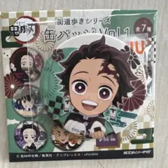 鬼滅の刃 缶バッジ 炭治郎 デザイン