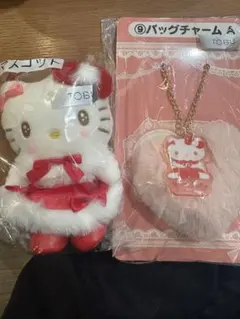 未開封　2点セット　サンリオ　ハローキティ1番くじ　マスコット　バッグチャーム