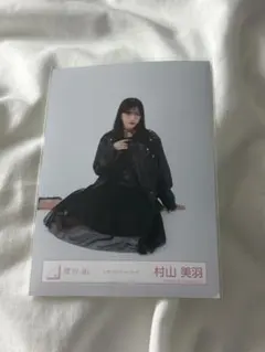 Item thumbnail for item b4ea41e7-f36a-49cd-af0a-89e5acf7c235