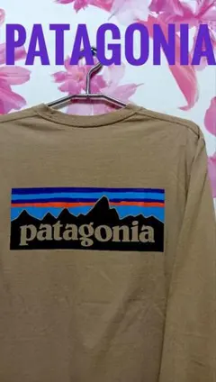 patagonia ブラウン　長袖カットソー Mのサムネイル