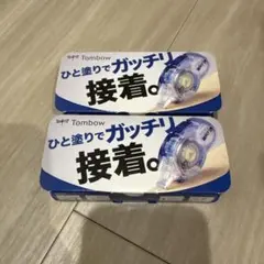 Item thumbnail for item 19d40a90-f0d3-4cda-9c50-4f925dac6076