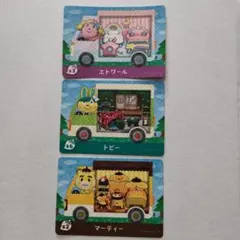 Nintendo Switch amiiboあつ森カード４種セット