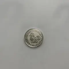 ポケモンバトルコイン　ガーディ　1枚