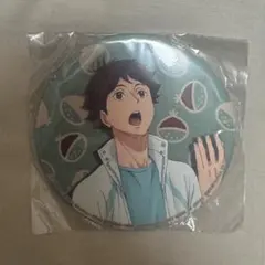 ハイキュー 及川徹 ビッグ缶バッジ キャラコミュヒロバ限定 米を食べろ ハイキュー 及川徹 ビッグ缶バッジ キャラコミュヒロバ限定 米を食べろ