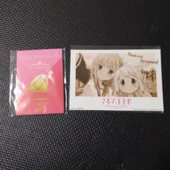 マギアレコード