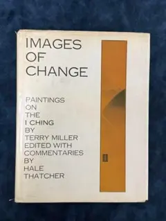 値下10/5✴︎Images of change 変化のイメージ: 易経の絵画