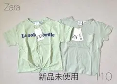 新品未使用✾ Zara baby Ｔシャツ ２枚セット 110 夏服 グリーンのサムネイル