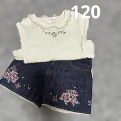 2025年最新】mezzo piano その他の人気アイテム - メルカリ