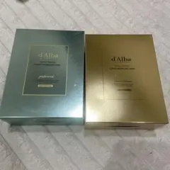 d'Alba ダルバ　ホワイトトリュフクリニックモデリングマスク セット