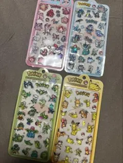 ポケモン 硬いシール4枚セット
