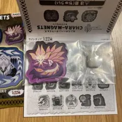 モンスターハンターワイルズ　タマミツネ　キャラマグネッツ　第二弾