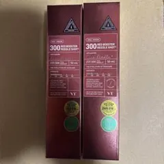新品＊VT レッドブースターリードルショット300 50ml 2本セット - メルカリ