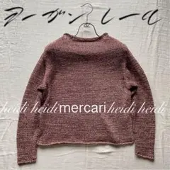 ヨーガンレール　ブラウンデザインTシャツ　新品未使用 2025年最新】レールガン tシャツの人気アイテム - メルカリ