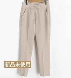 【新品未使用】DHOLIC スリム スラックスパンツ　ベージュ オフィス