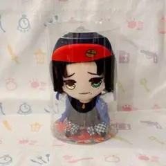 ヒプノシスマイク　山田二郎　ぬいぐるみ