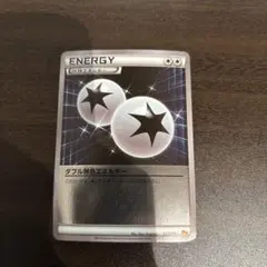 ポケモンカード ダブル無色エネルギー CP4 ミラー