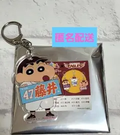楽天イーグルス #47 藤井 聖 クレヨンしんちゃん アクリルキーホルダー