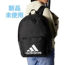 アディダス クラシック バックパック リュックサックリュック　スポーツ　通学旅行