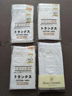 トランクス 2本ゴム使用 M・L　4枚セット
