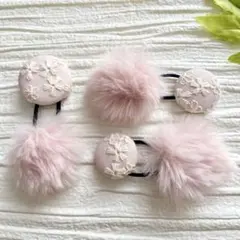 お買い得♡お揃い　小花刺繍とファー　シンプルくるみボタン　ヘアゴム 3個セット
