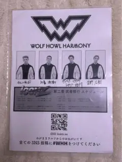 2025年最新】杉山亮司の人気アイテム - メルカリ