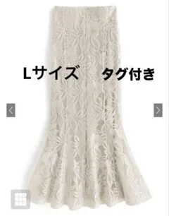 GRL 花柄レースマーメイドスカート[nh54] Lサイズ タグ付き
