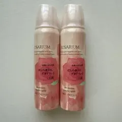 2025年最新】ばら園デオドラントの人気アイテム - メルカリ