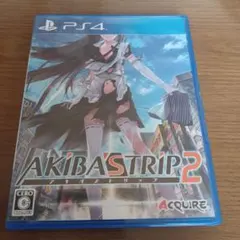 yuki様 リクエスト 2点 まとめ商品