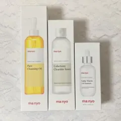 メラミーFスキン シャイン&モイストクレンジングオイル 100ml - メルカリ