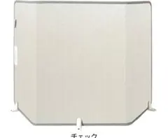 Item thumbnail for item 75ba2ef7-f69b-4317-935c-12ec18a79804