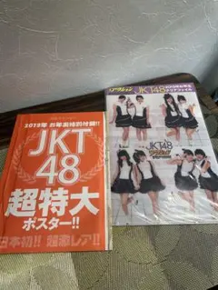 Item thumbnail for item d30e2401-521b-4751-b85f-3af897c76427