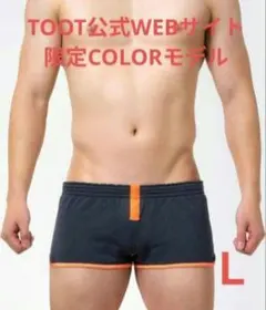 【新品/完売人気モデルTOOT】TOOT カップレスジャージ　トランクス　Ｌのサムネイル