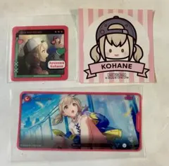 プロセカ　小豆沢こはね　メモステ＆セカライ非売品ステッカーセット