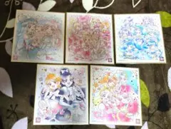 プリキュア　色紙Art　5枚セット