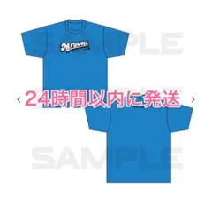 CANDY TUNE OSHI API Tee ver.4 桐原美月