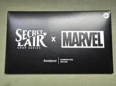 MTG Secret Lair Marvel’s Deadpool Foil