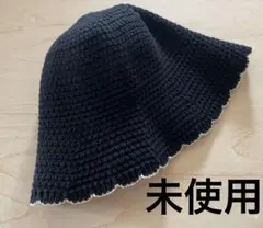 未使用　黒 スカラップエッジ バケットハット