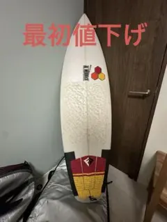 2026年最新】ネックベアード2の人気アイテム - メルカリ