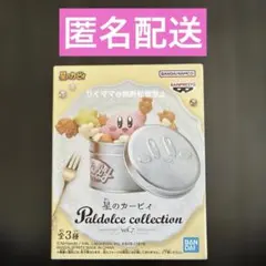 星のカービィ　Paldolce collection vol.7 フィギュア