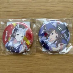 ウマ娘　制服　公式　缶バッジ　ゴールドシップ　スイープトウショウ