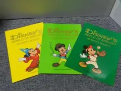 2025年最新】dwe アクティビティブックの人気アイテム - メルカリ