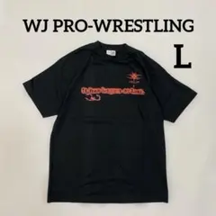 2025年最新】WJプロレスの人気アイテム - メルカリ
