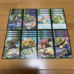 2026年最新】緑単キャベッジの人気アイテム - メルカリ