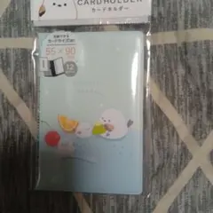 もちっとエナガ カードホルダー 12ポケット