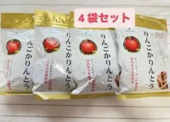 【大人気商品‼️】ツルヤ りんごかりんとう 4袋セット 信州産りんごピューレ使用