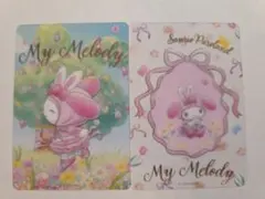 サンリオ ピューロ ブラインドコレクションカード マイメロディ
