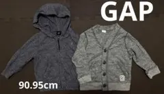【GAP】90-95cm パーカー　カーディガン　2枚セット
